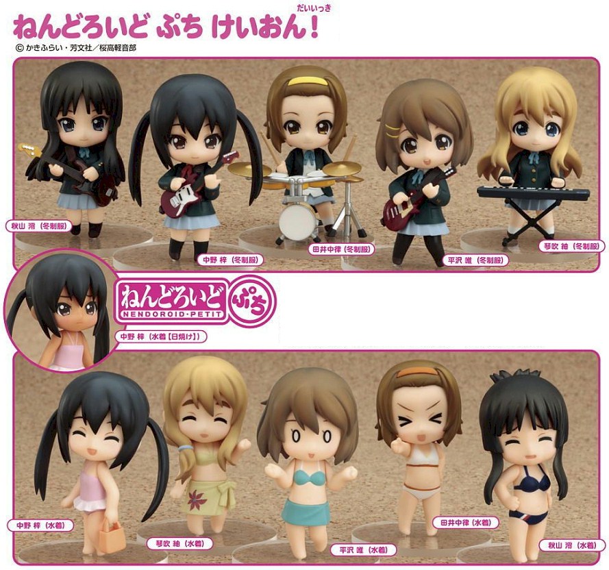 けいおん 二頭身フィギュア館 けいおん 二頭身フィギュア館